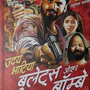 Bullets Over Bombay Front