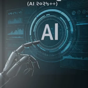 Digital Yug Ai 2025 Front