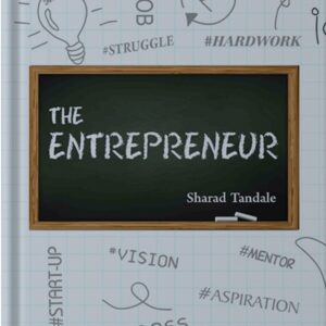 Entreprenuer English front