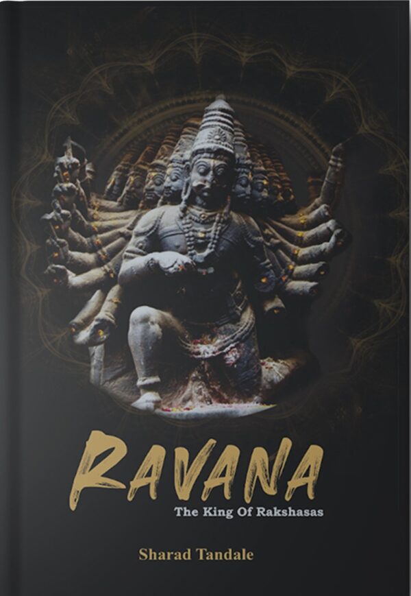 Ravan English Front