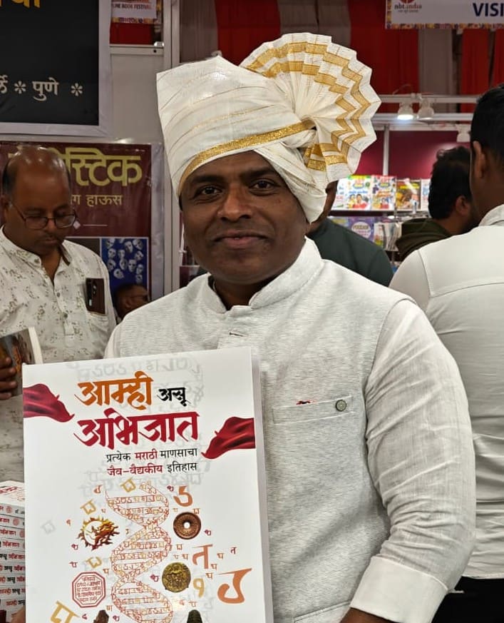 Dr. Amol Devlekar