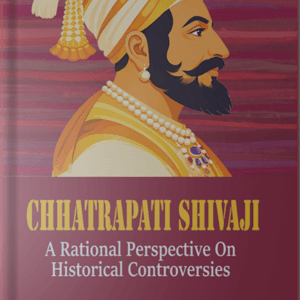 CHHATRAPATI SHIVAJI